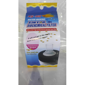 Аэрлифтный мультифильтр для аквариума 30 л 5*2см