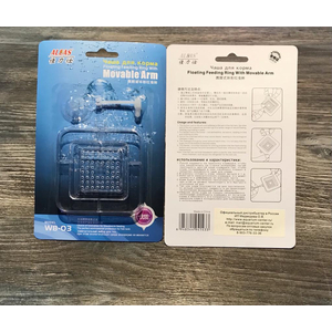 ALEAS Кормушка для рыб ПРЯМОУГОЛЬНАЯ универсальная