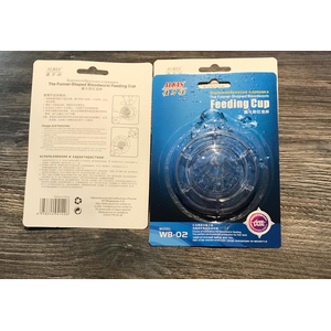 ALEAS Кормушка для рыб КРУГЛАЯ