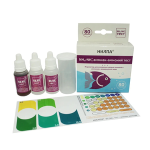 Тест NH4/NH3 Нилпа (аммииак/аммоний)
