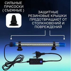 Белый 60 см,Универсальный светодиодный светильник