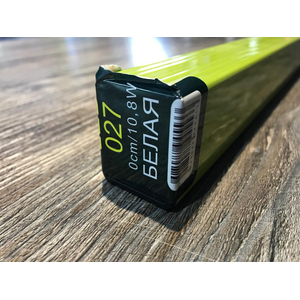 Белый 60 см,Универсальный светодиодный светильник