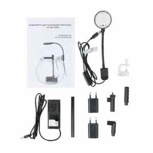 Аквариум-шар 4 л, Naribo,  пластиковый