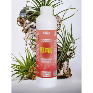 VladOx МЕЛАФИКС 250мл природный антисептик для заживления ран