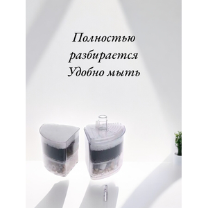 Фильтр аэрлифтный XY-2010