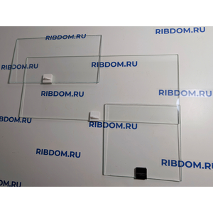 Стекло покровное для аквариума подрезанное для установки навесного фильтра сверху аквариума.