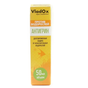 VladOx АНТИГРИН 50мл