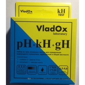VladOX PH+GH+KH-проффесиональный набор из трех тестов