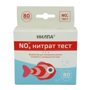 Тест нитрат Нилпа - тест для измерения концентрации нитратов