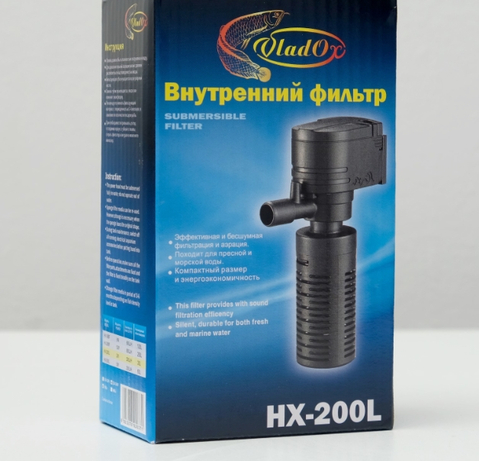 Фильтр внутренний Vladox 2w 200 л/чФильтр внутренний Vladox 2w 200 л/ч