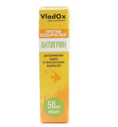 VladOx АНТИГРИН 50мл