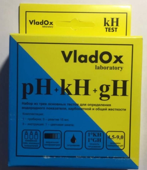 VladOX PH+GH+KH-проффесиональный набор из трех тестов