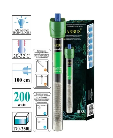 HEATER 006 Barbus (200w) Нагреватель-терморегулятор