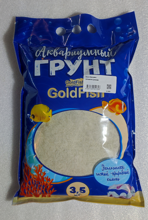 ПЕСОК МАЛЬДИВЫ ПРЕМИУМ 3.5 КГ