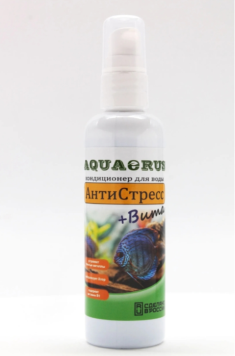 AQUAERUS Антистресс-Вита, 100 мл.