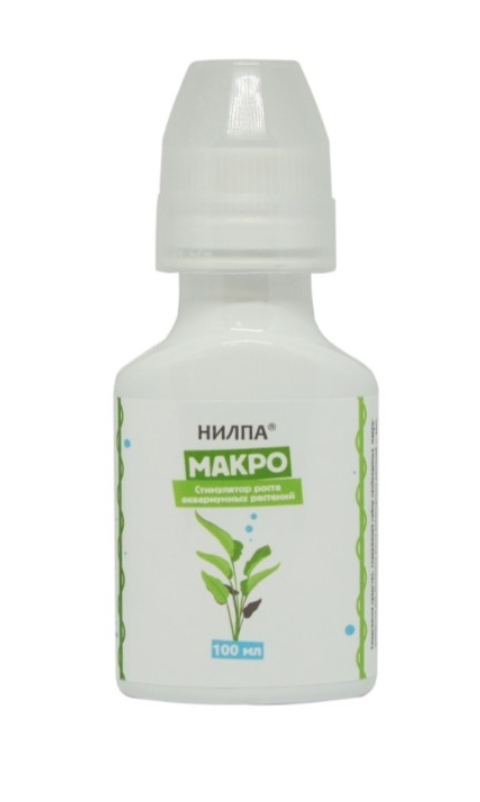АМ431 АкваМеню (Нилпа) "Макро" 100 мл