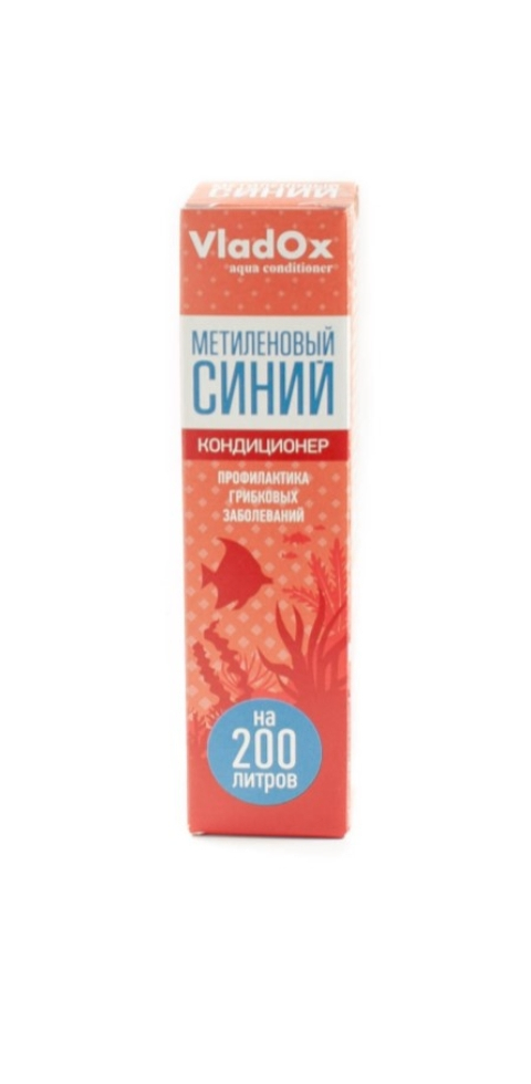 VladOx Метиленовый Синий 50 мл